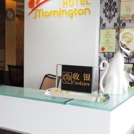 Mornington Hotel Medan Ipoh Eksteriør billede